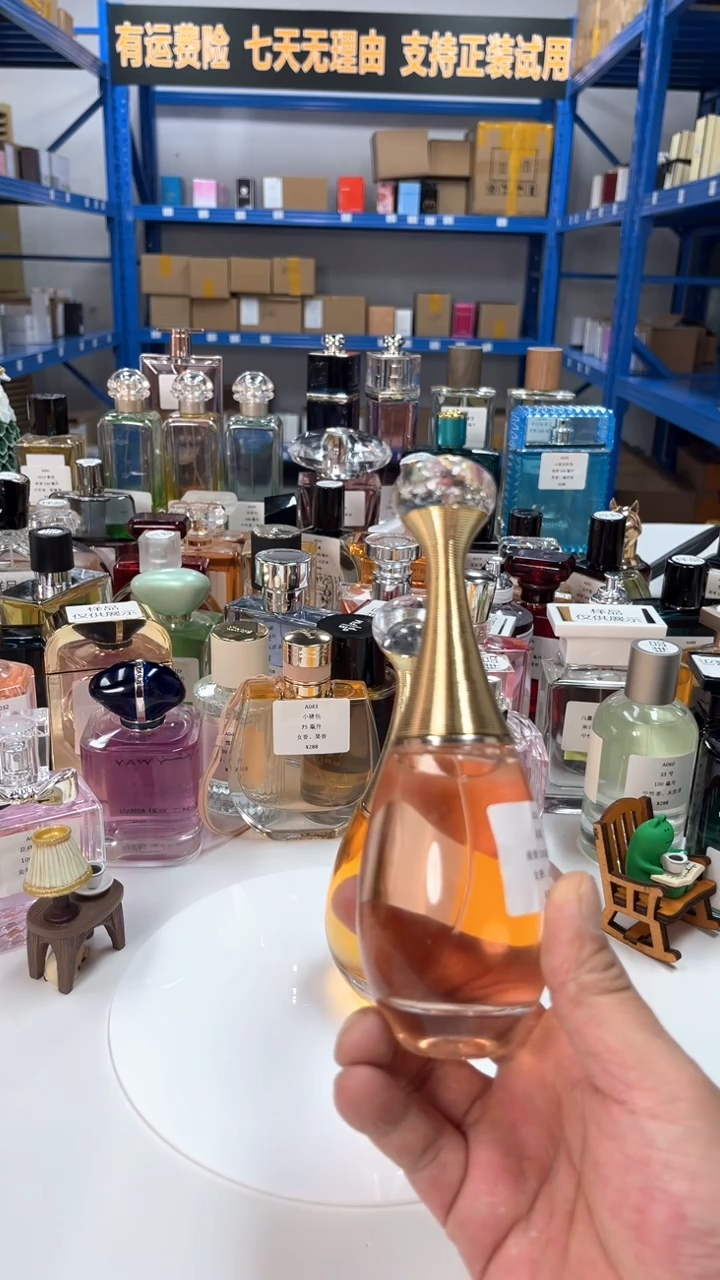 【闪购商品】------------A019淡