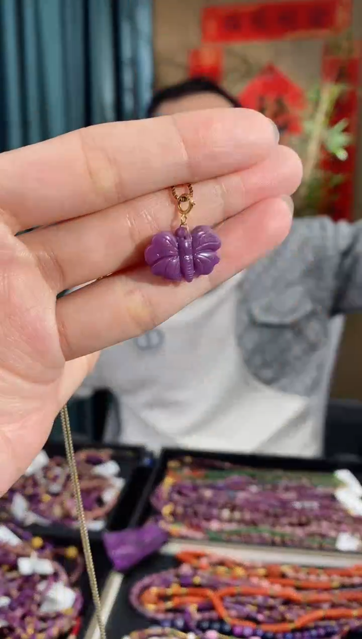 【闪购商品】苏纪石（舒俱来）吊坠(不含链)18K金镶嵌659