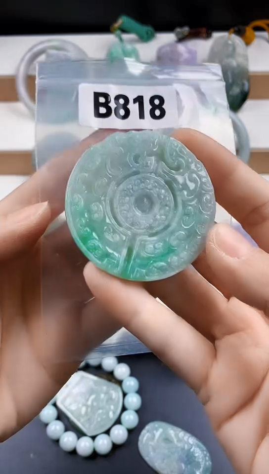 颈饰未镶嵌翡翠天然翡翠吊坠挂件