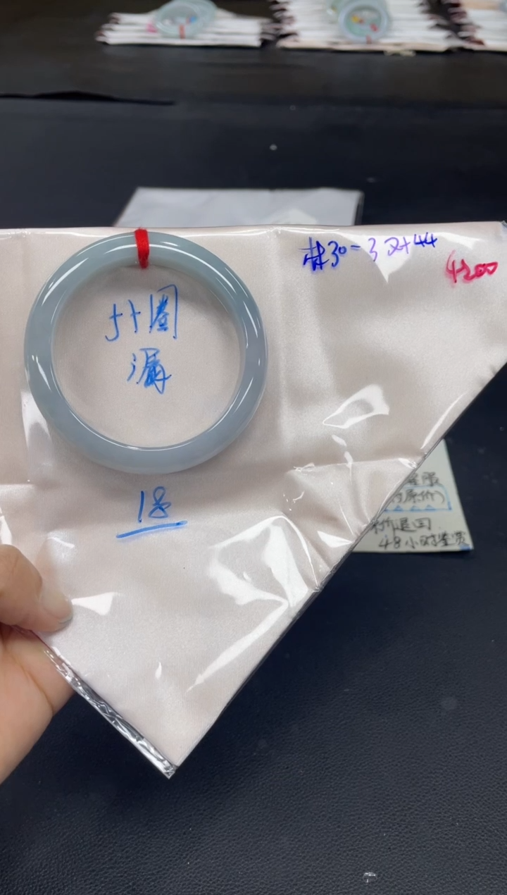 未镶嵌手镯翡翠翡翠手镯