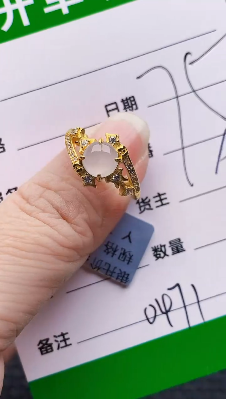 颈饰银S925镶嵌翡翠0471