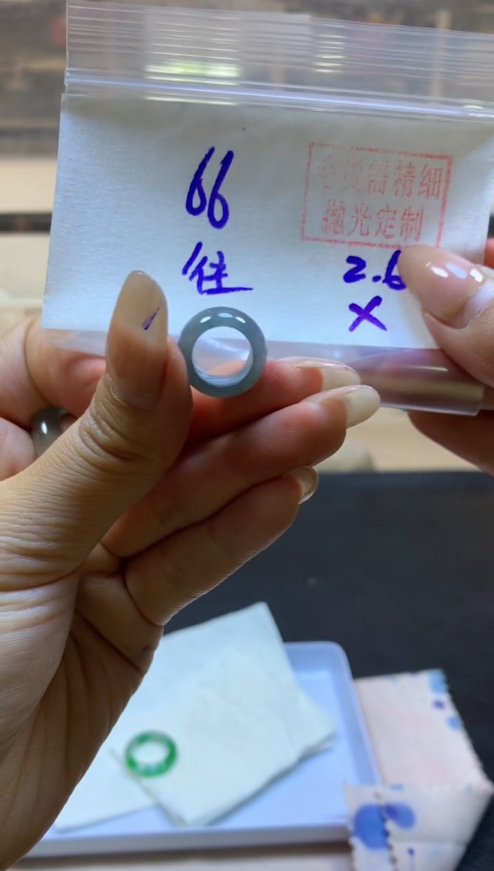 【闪购商品】定制翡翠未镶嵌小扣子#66元-毛货需精细抛光
