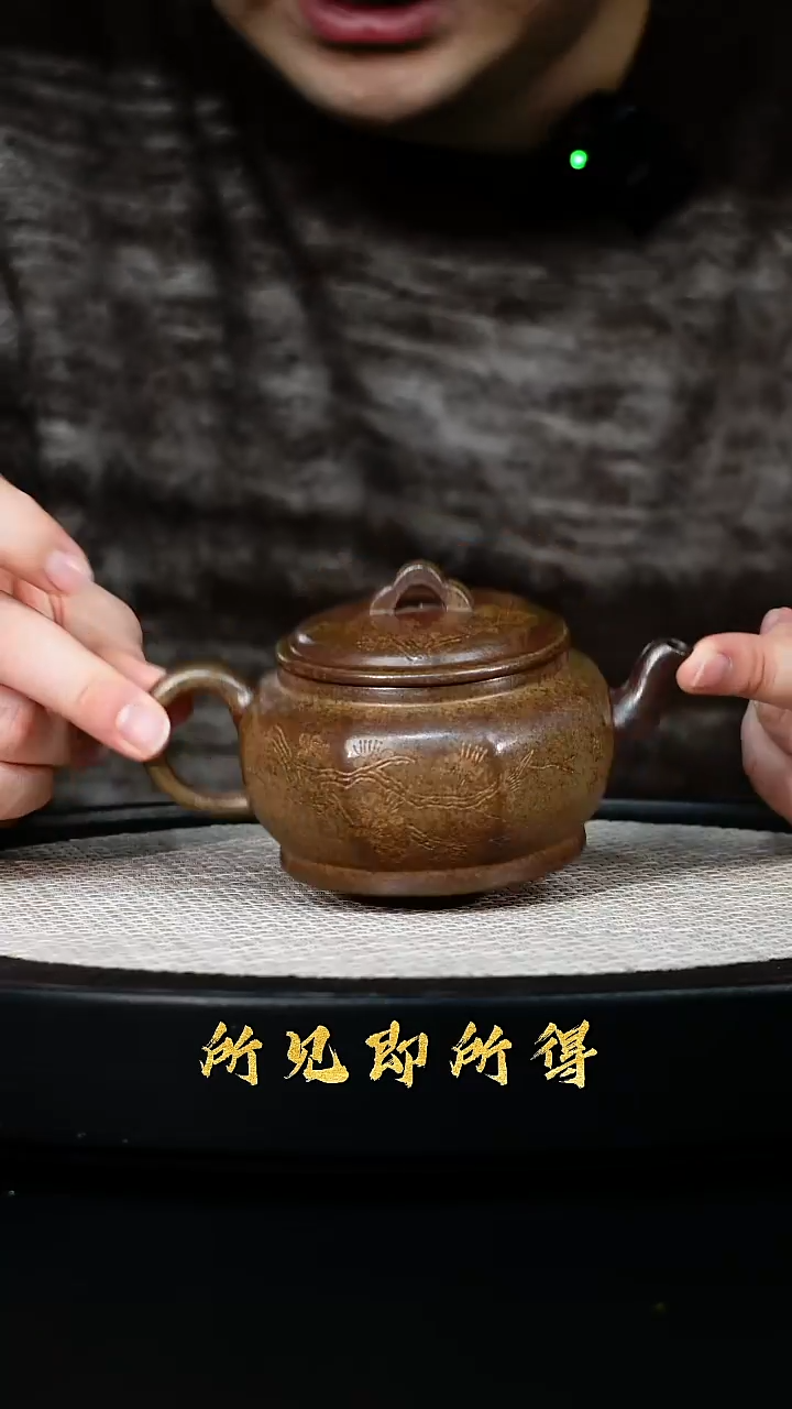 茶壶紫砂W宜兴原矿高端紫砂