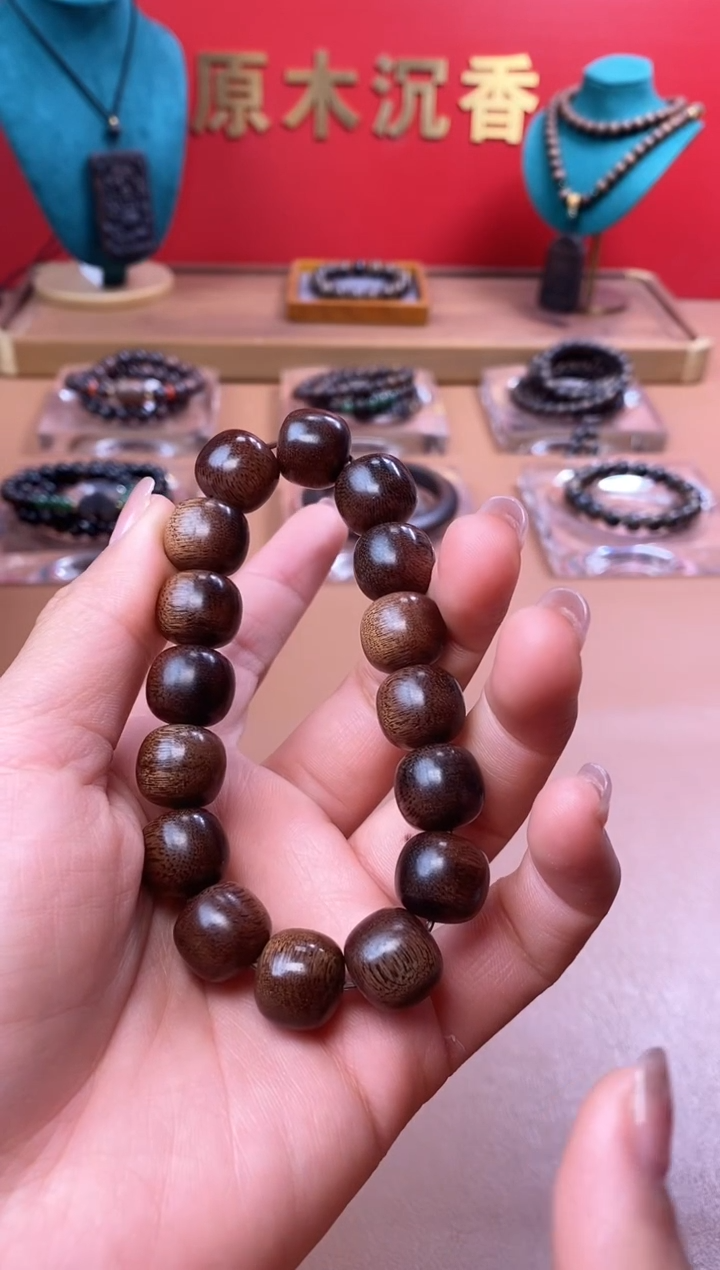 【闪购商品】沉香木手串M沉水芽庄黄棋12*13瘿子瘤老型珠