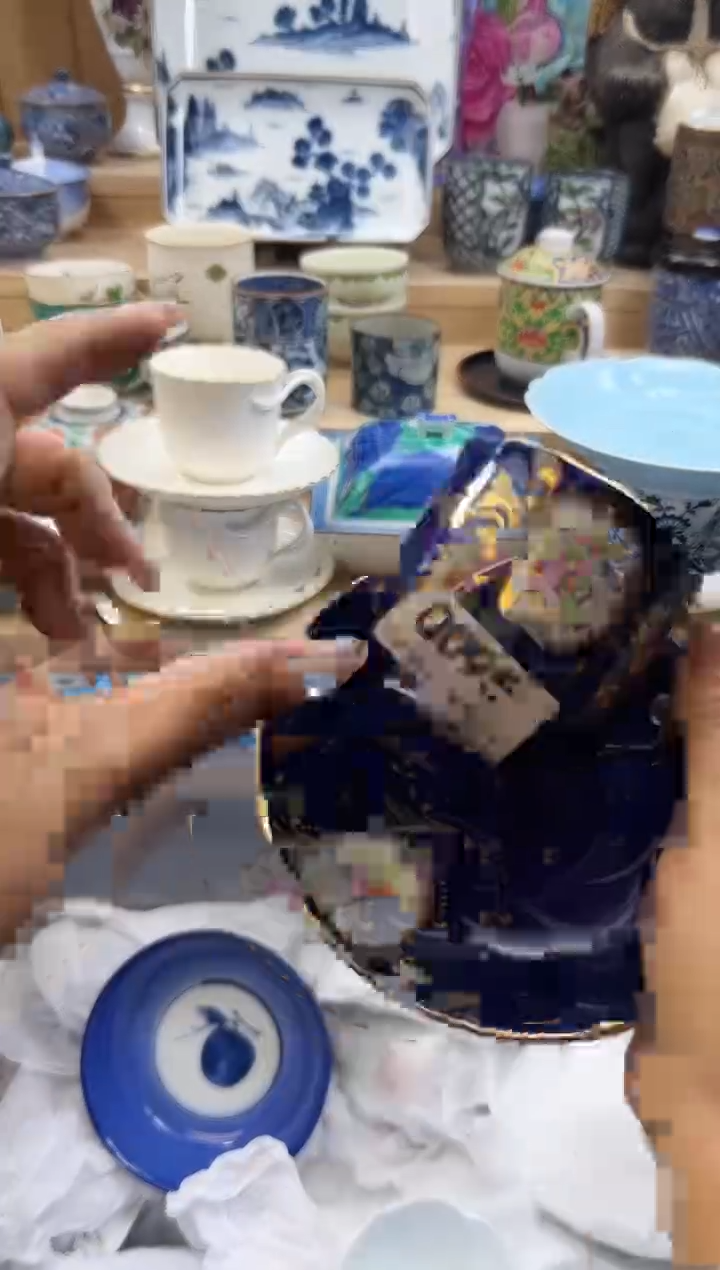 【闪购商品】瓷片095qqqqqqqqqqqq