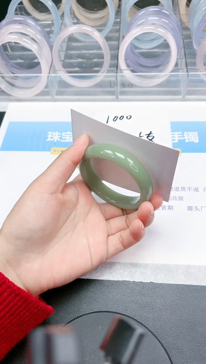 【闪购商品】石英质玉手镯未镶嵌68-54.9