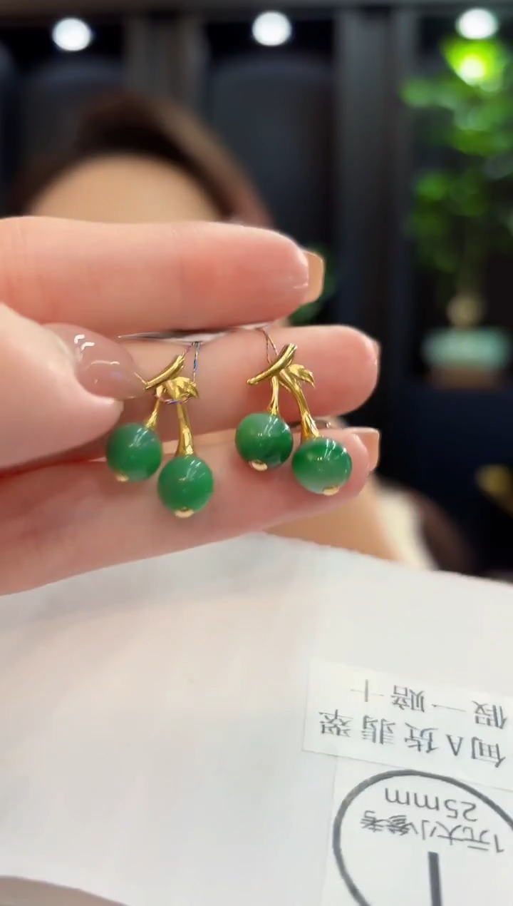 吊坠(不含链)18K金镶嵌翡翠缅甸A货/多样性发货/一件