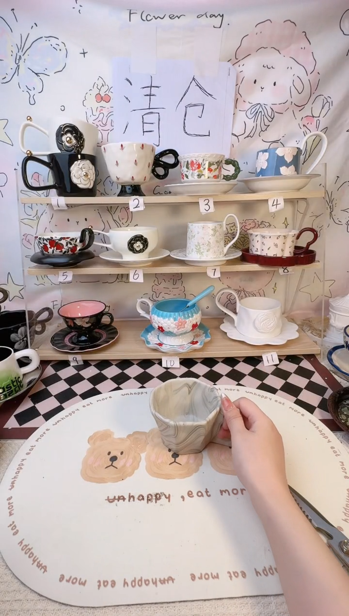 【闪购商品】陶瓷手柄款1