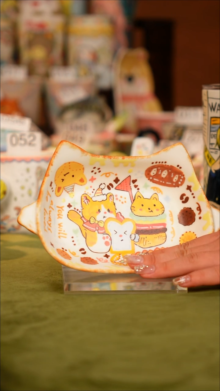牡野器物 牡野器物   