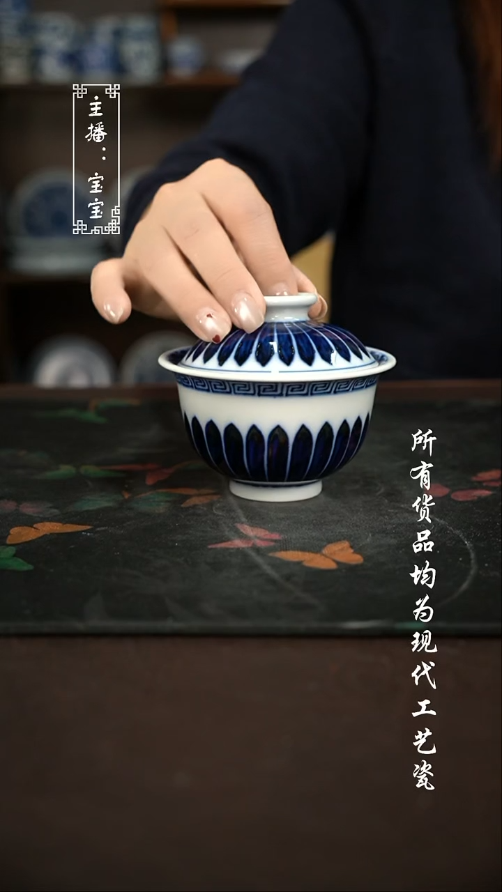 微瑕 福利手绘现代高温瓷  柴 有瑕