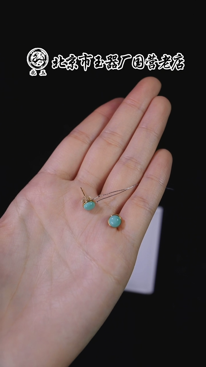 未镶嵌绿松石耳饰BY1205FLSF标032