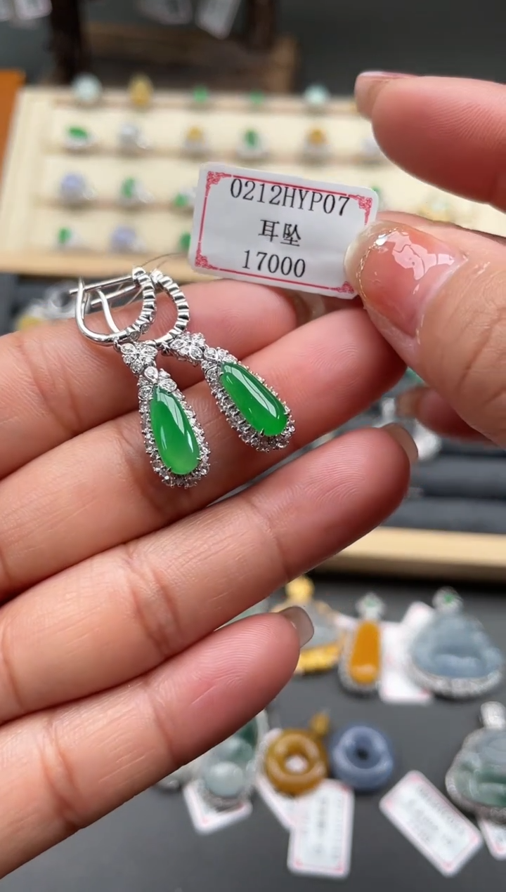【闪购商品】翡翠耳饰18K金镶嵌0212HYP07