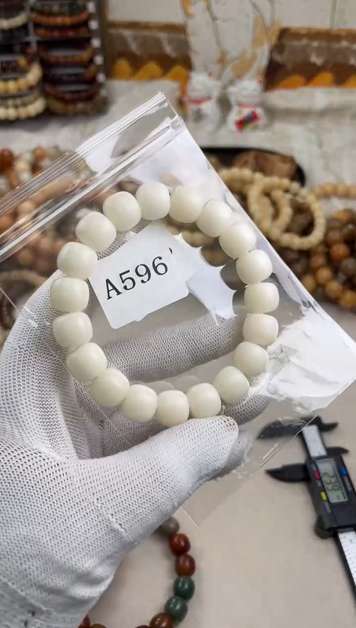 菩提根/象牙果手串a596卡13 干磨退货