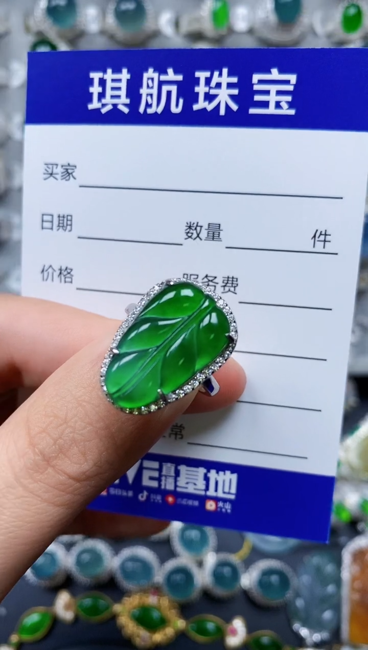 【闪购商品】翡翠戒指银S925镶嵌0579