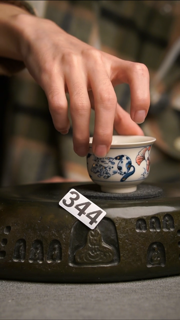 344景德镇陶瓷茶器系列