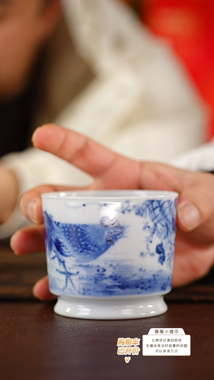 【闪购商品】吴健公鸡紫藤花直口杯@@wj19