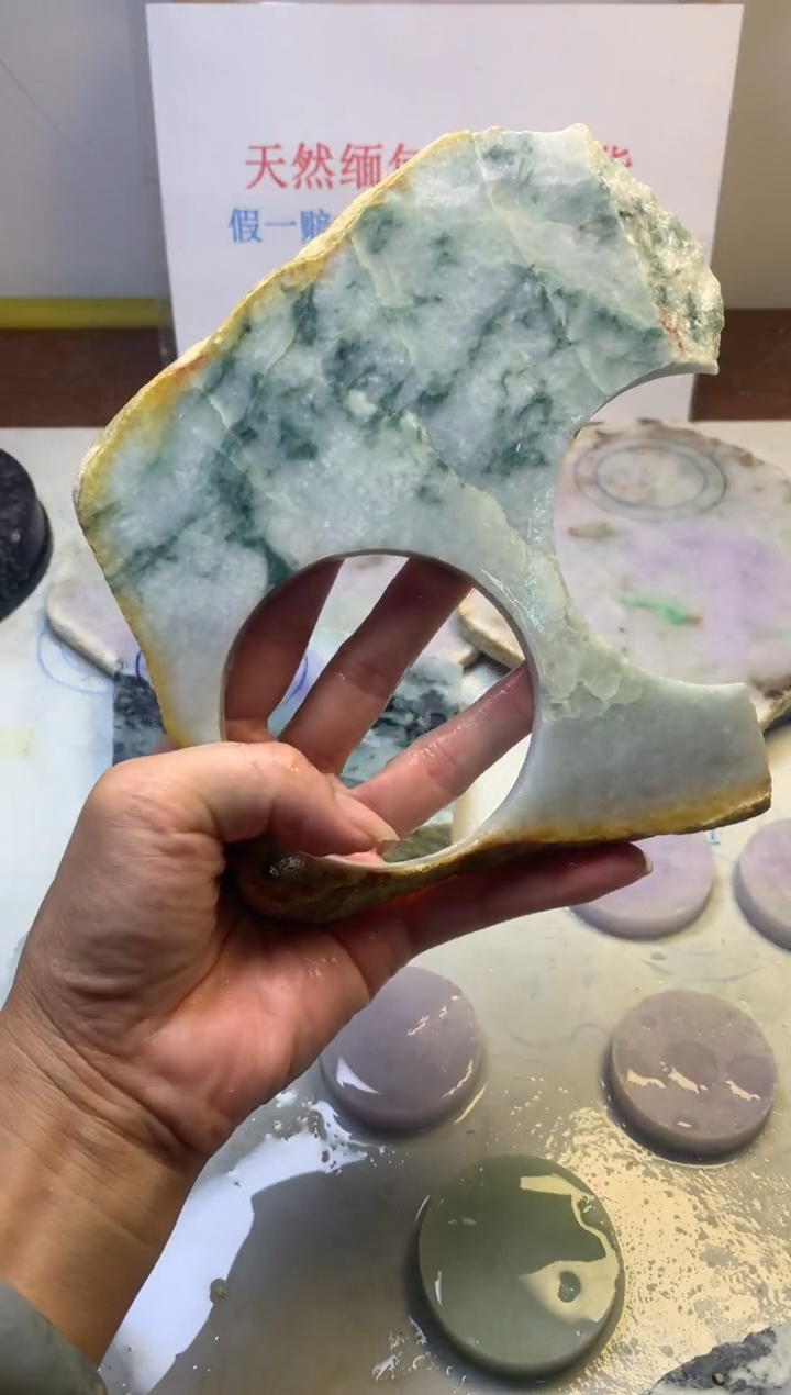 散珠翡翠翡翠裸石