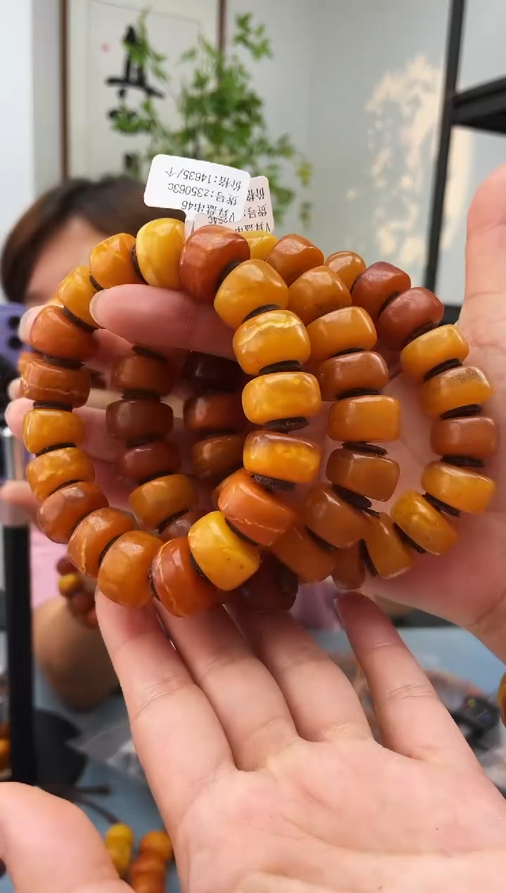 未镶嵌琥珀珠宝奇石微瑕468 17/8多样性发一