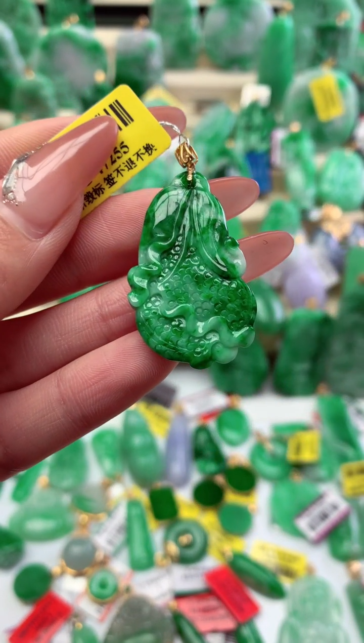 【闪购商品】翡翠吊坠(不含链)18K金镶嵌挂件