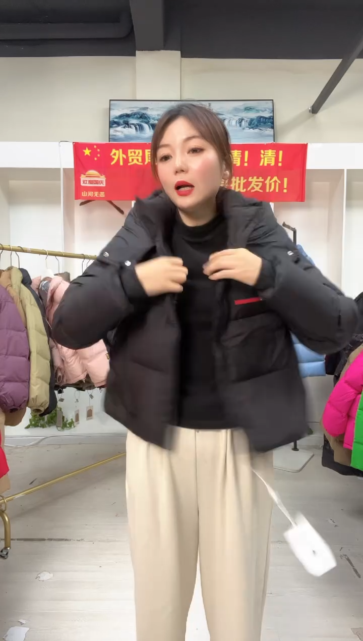 755*-*/*-0-*/-*2/0-**