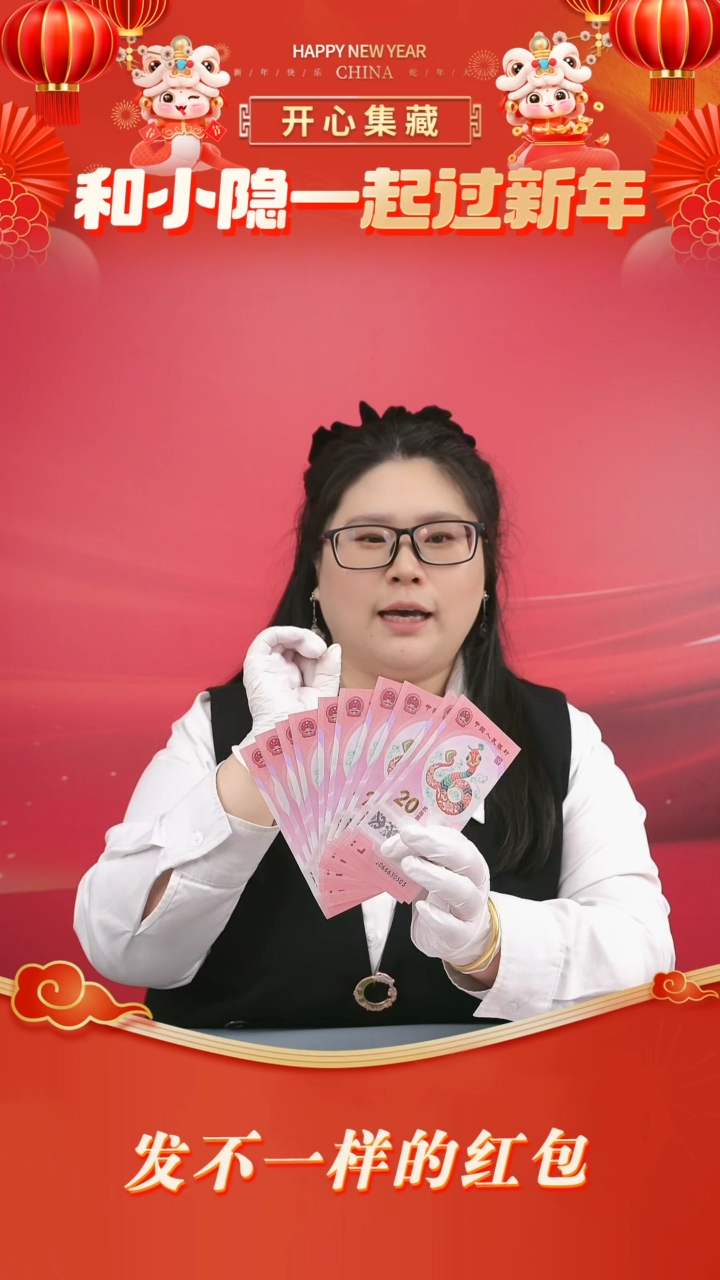 【闪购商品】塑料四版100银版单张四版100银版单张