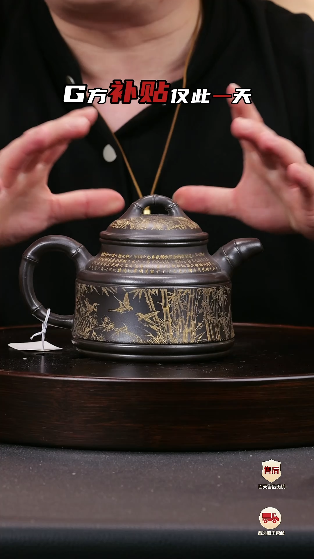 紫砂茶壶紫砂茶壶30