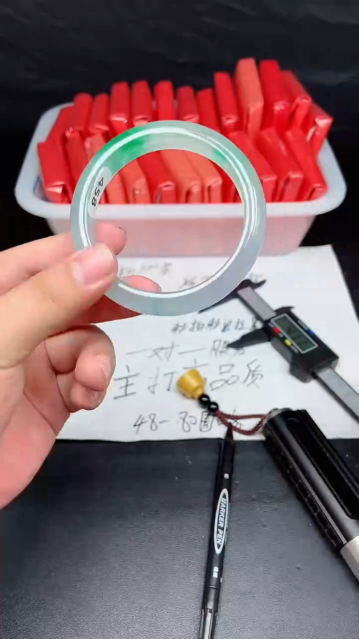 拍下所见即所得A48