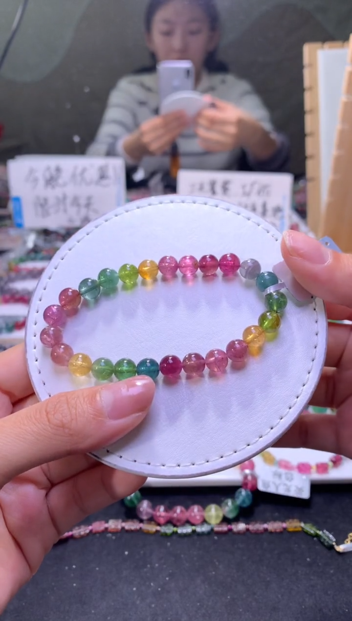 未镶嵌手串碧玺A23【天然碧玺】