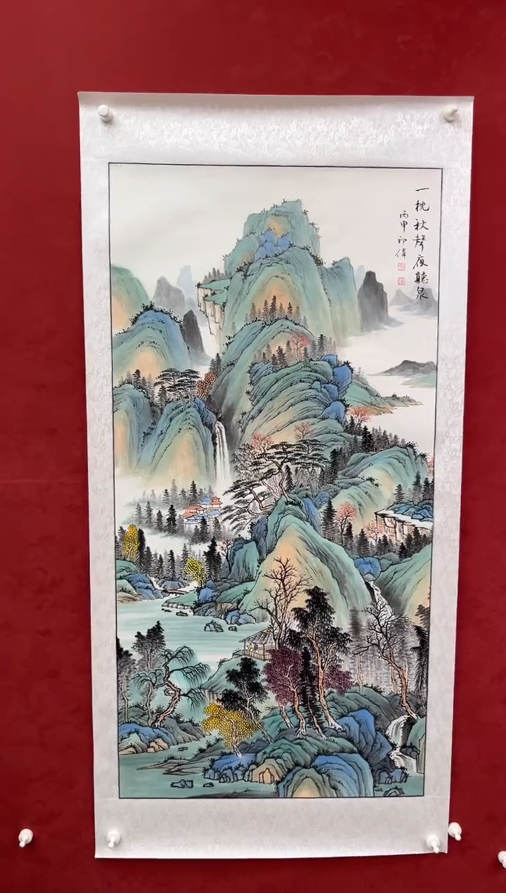 国画老师创作作品 136