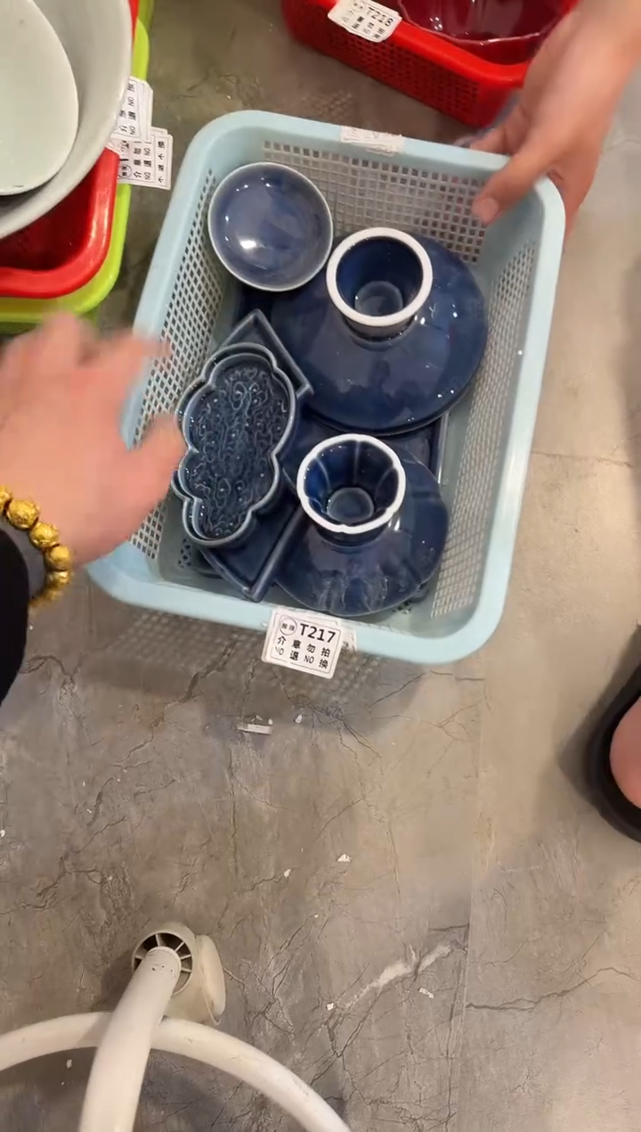 微瑕商品 介意勿拍 套组2