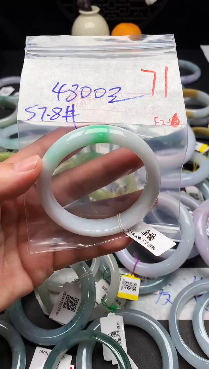 【闪购商品】定制翡翠未镶嵌毛货需精细抛光+多样性发货拍一发一