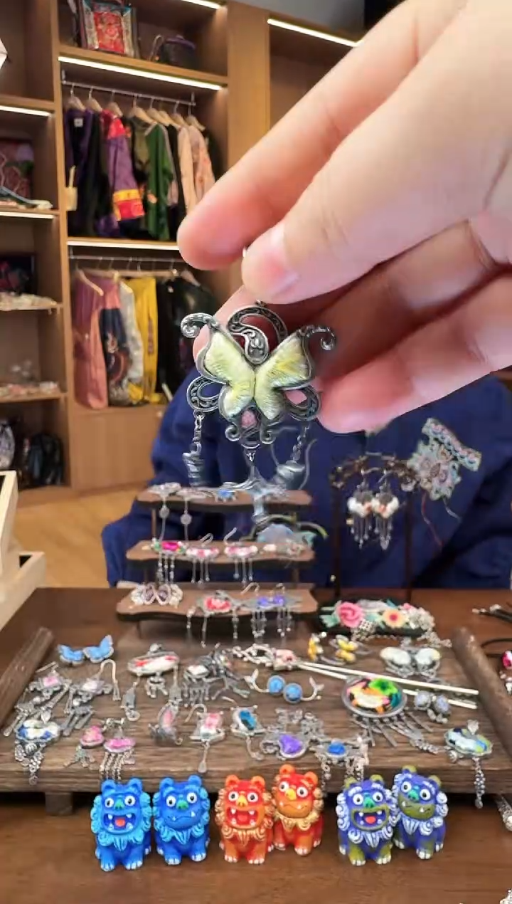 【闪购商品】织绣89黔东南苗族刺绣