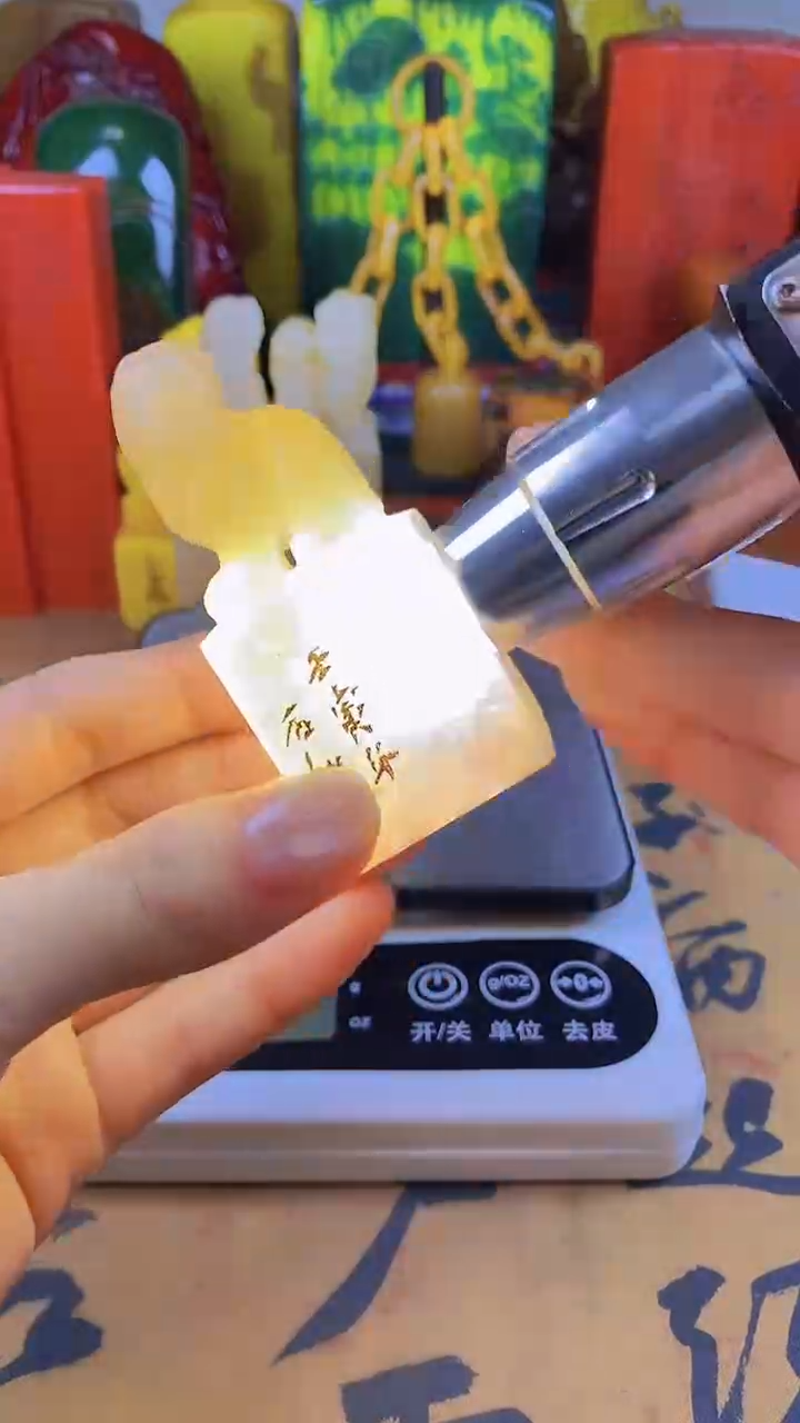 【闪购商品】寿山石印石3寿山石