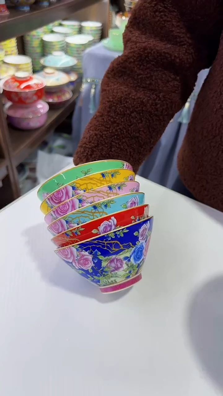 【闪购商品】瓷片  斗笠碗5英寸面碗混色6个