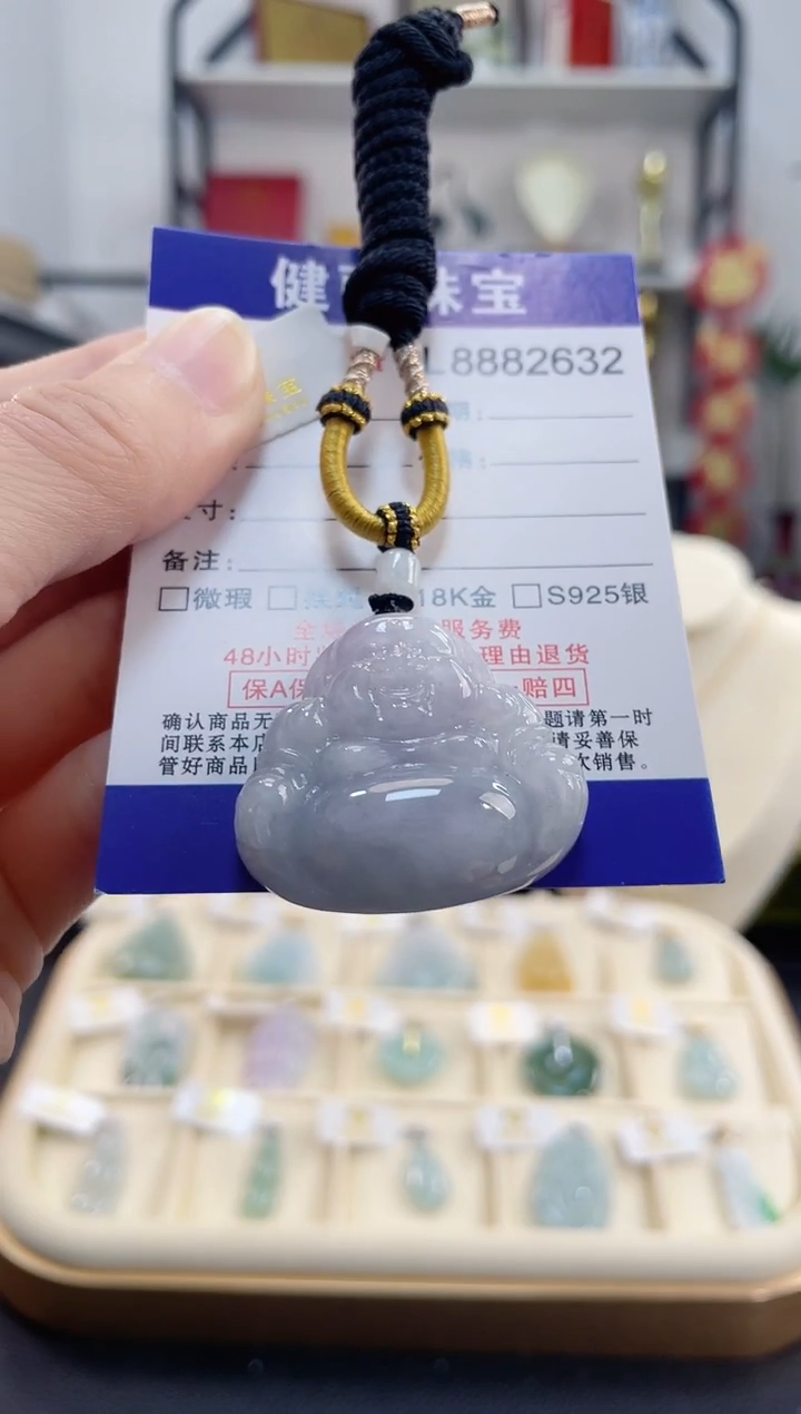 颈饰未镶嵌翡翠佛公(一物一证)