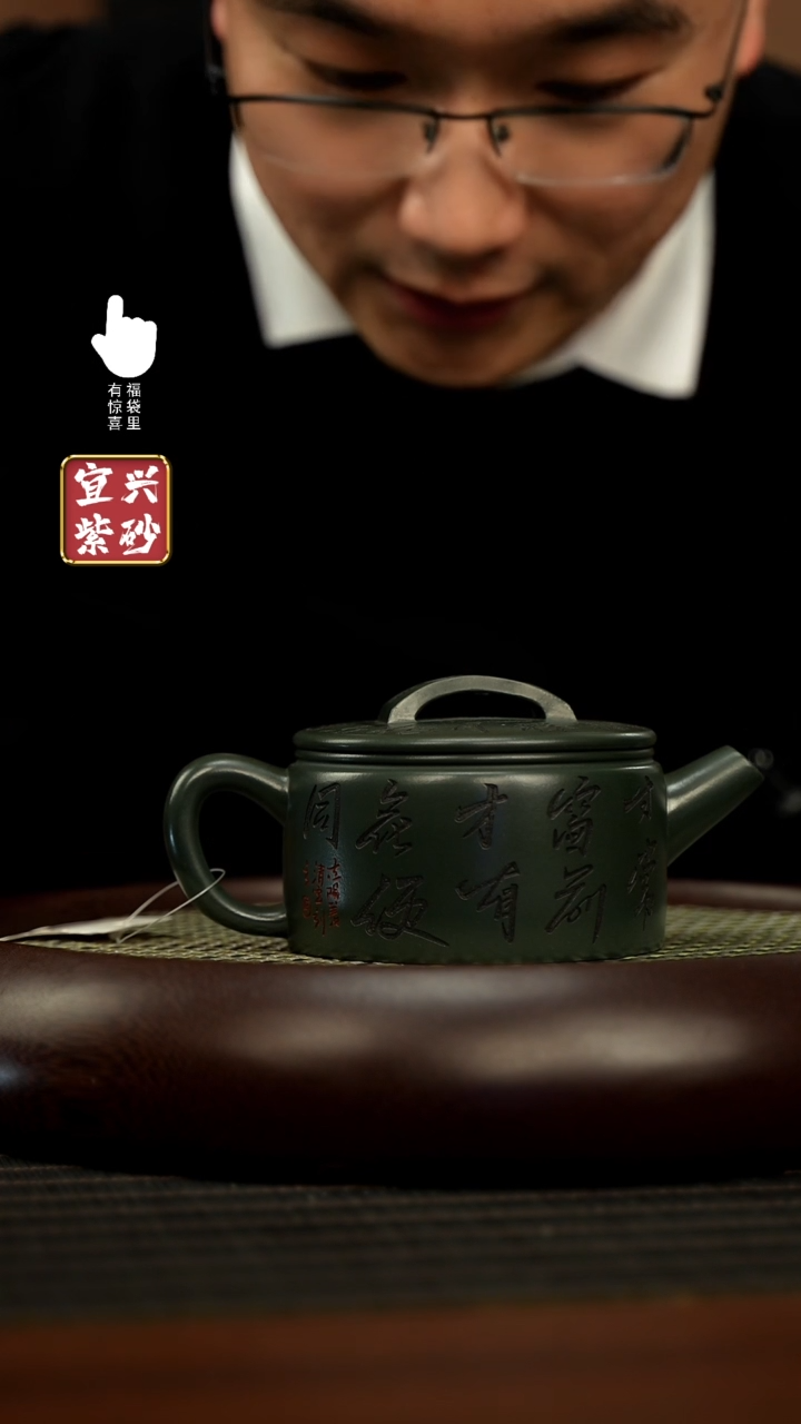 【闪购商品】紫砂壶h3401h3401h3401