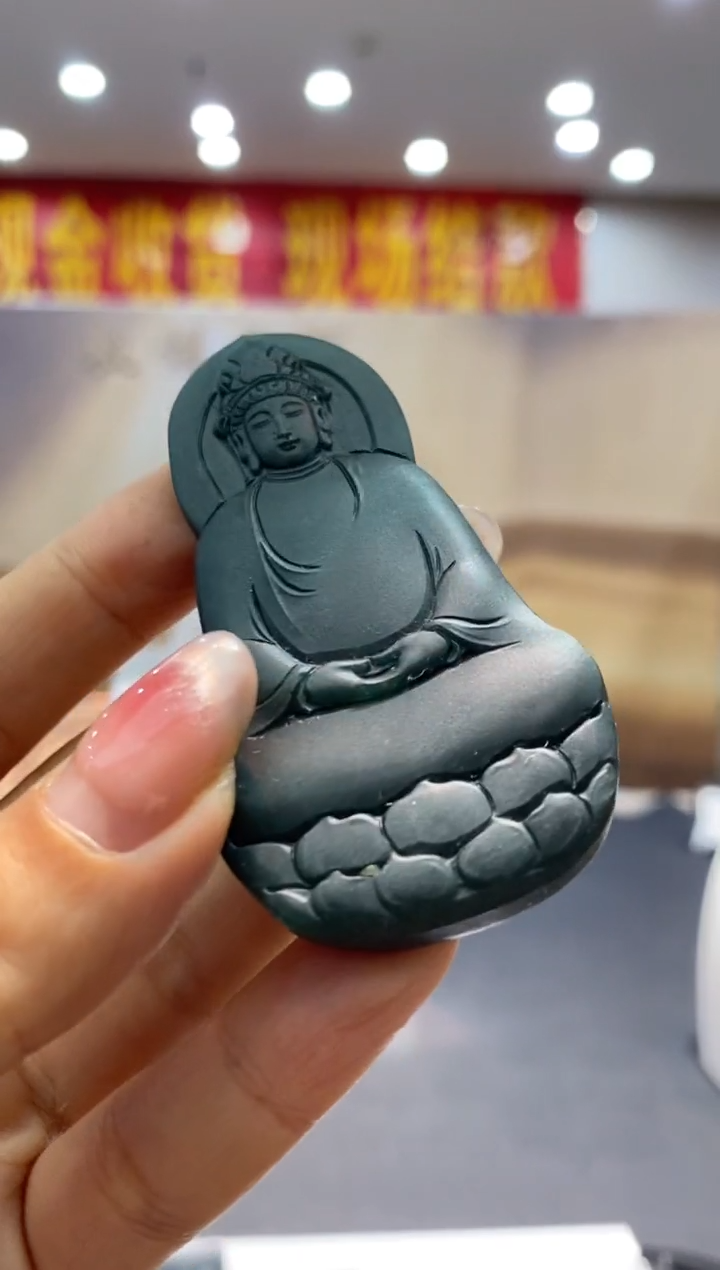 【闪购商品】定制翡翠未镶嵌********1