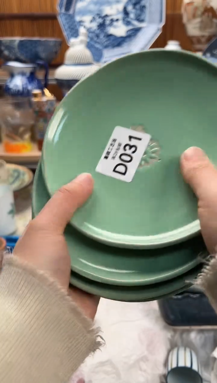 瓷片曹*君031D满28包邮 不满找客服延期发货