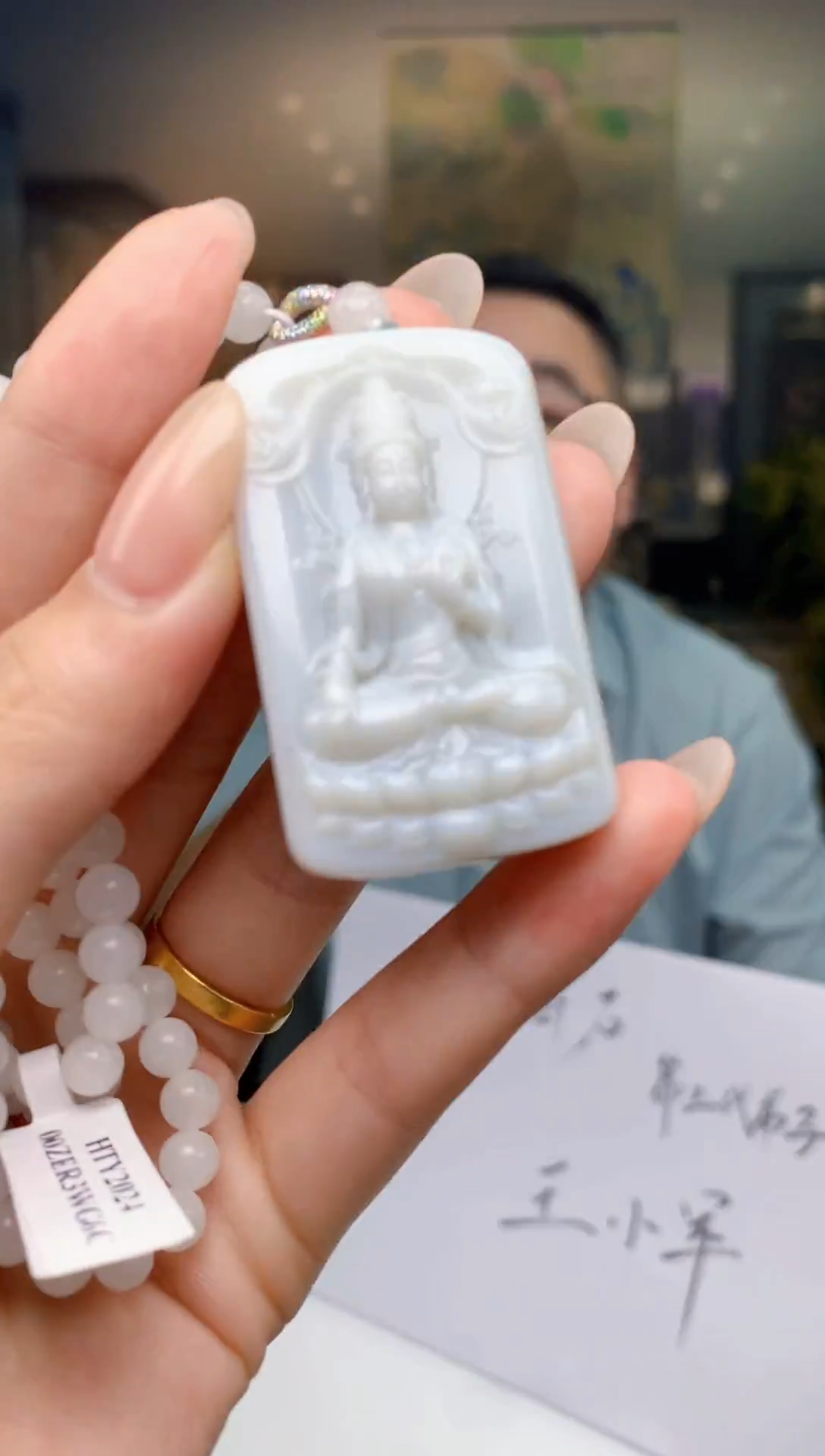 定制和田玉Boss阳天然和田玉（拍一发一）