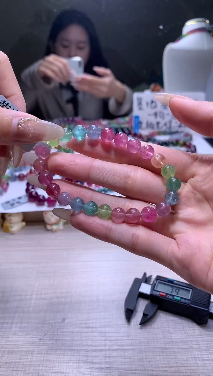 【闪购商品】碧玺手链未镶嵌A83【天然碧玺】