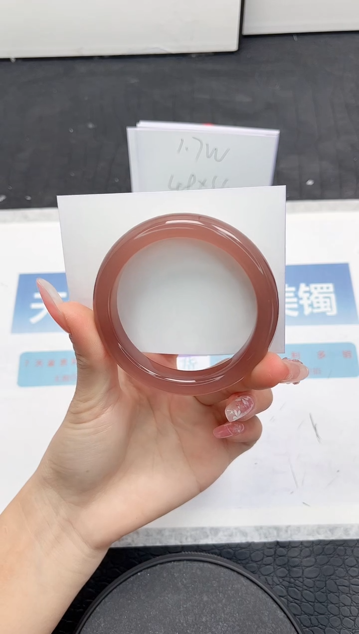 【闪购商品】石英质玉手镯未镶嵌280-55.7