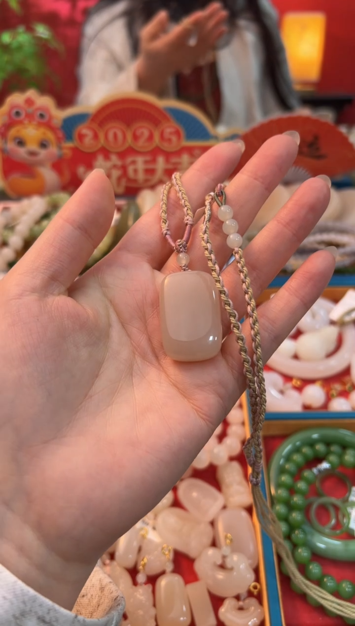 【闪购商品】和田玉吊坠未镶嵌天花板红藕粉无事牌33mm