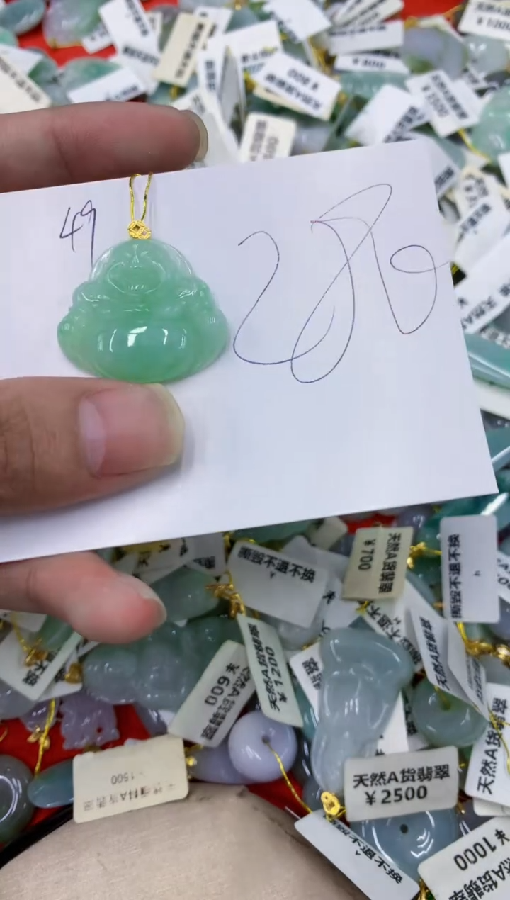 颈饰18K金镶嵌翡翠11111111111