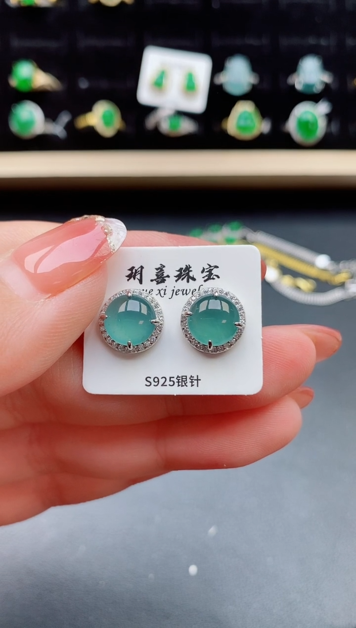 【闪购商品】翡翠耳饰银S925镶嵌12121