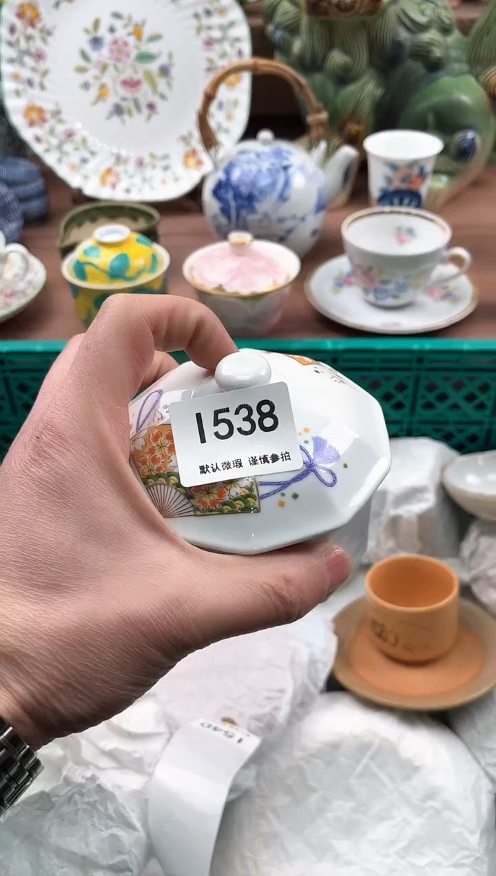 【闪购商品】瓷片538               
