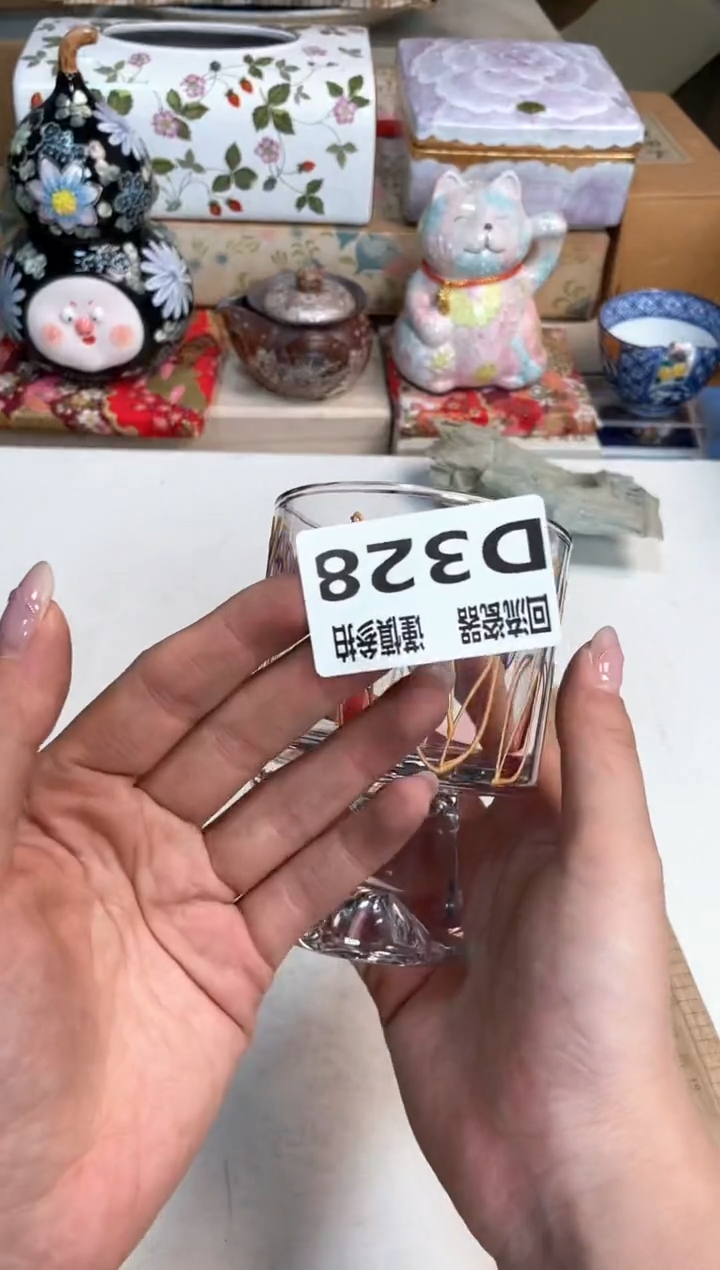 【闪购商品】闪购闪购闪购闪购