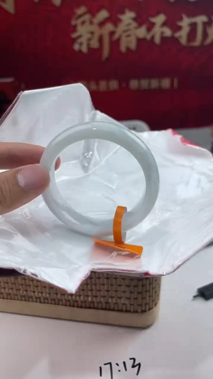 【闪购商品】翡翠手镯未镶嵌25翡翠手镯