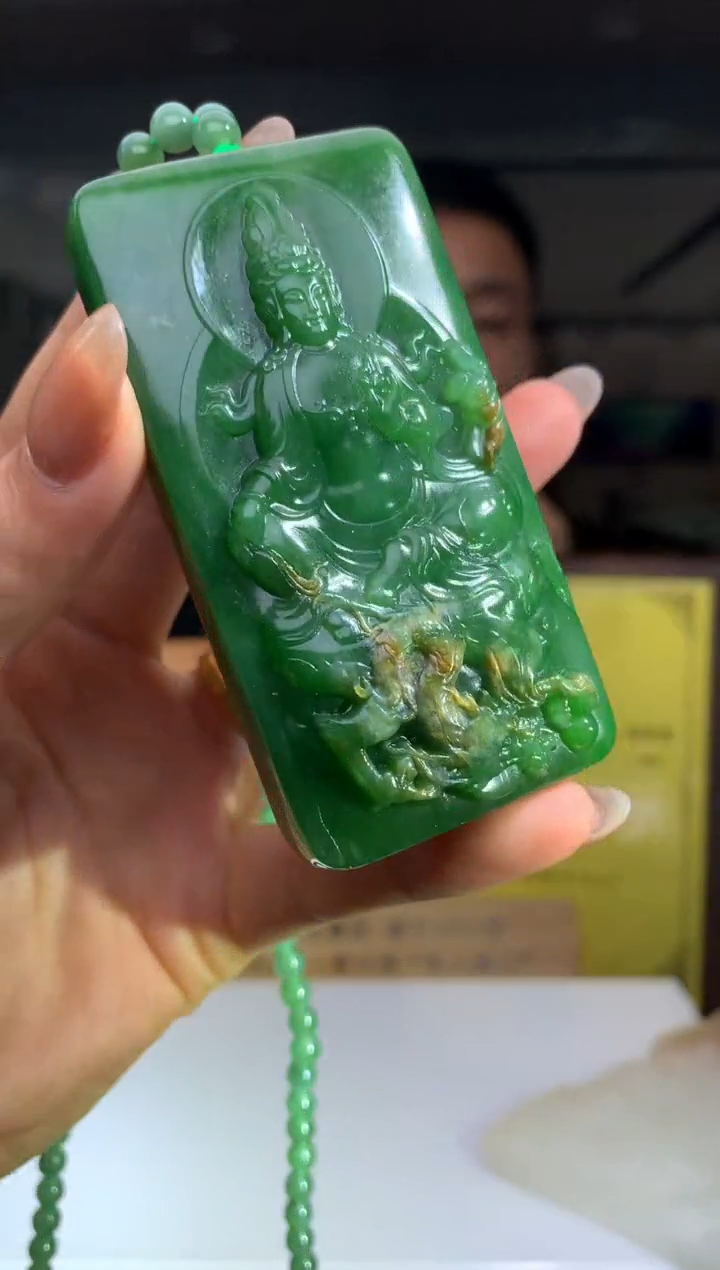 【闪购商品】定制和田玉Boss阳天然和田玉（拍一发一）