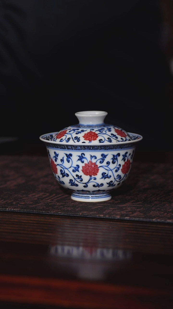 【闪购商品】摆件【瓷见如故】海韵堂釉里红缠枝盖碗