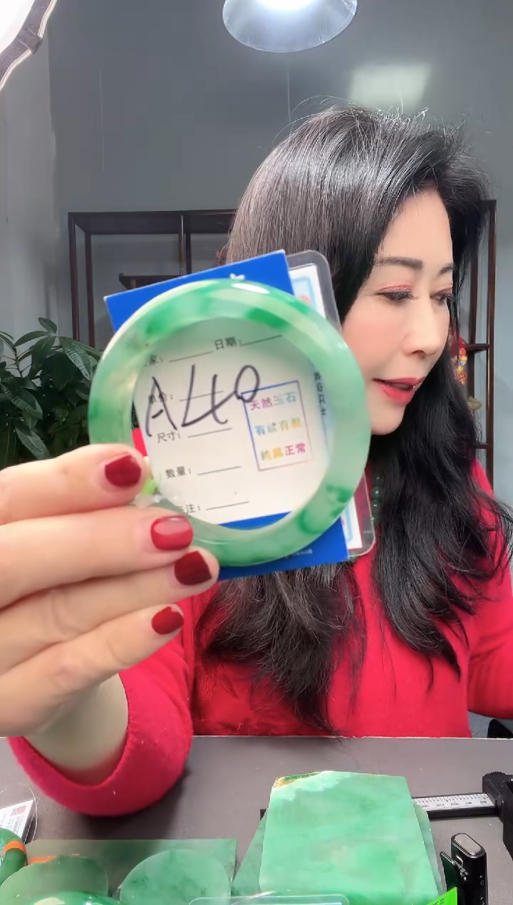 【闪购商品】石英质玉手镯未镶嵌1